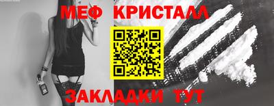 тгк Рязань