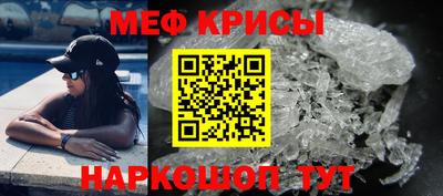 альфа пвп VHQ Свободный