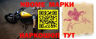 MDMA Premium VHQ Севастополь