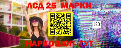 ALPHA PVP Рыбинск
