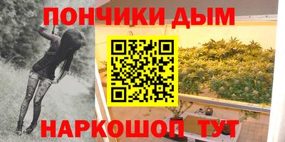 тгк Рязань
