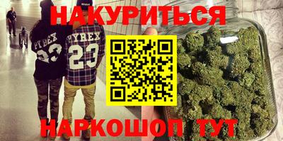 MDMA Premium VHQ Севастополь