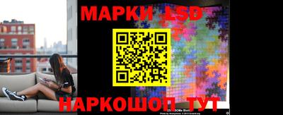 COCAINE Рузаевка