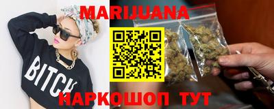 тгк Рязань