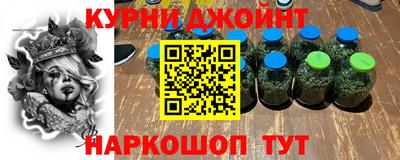 COCAINE Рузаевка
