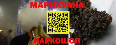 тгк Рязань