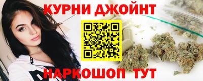 MDMA Premium VHQ Севастополь