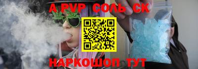 тгк Рязань