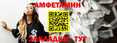 тгк Рязань