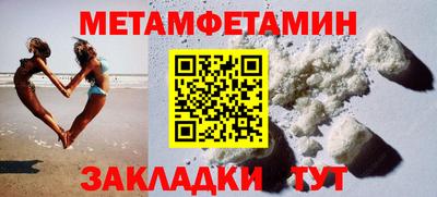 COCAINE Рузаевка