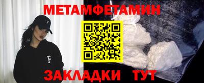 тгк Рязань