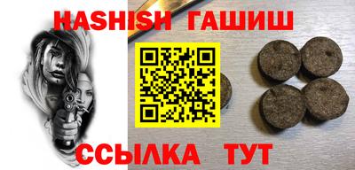 COCAINE Рузаевка