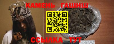 тгк Рязань