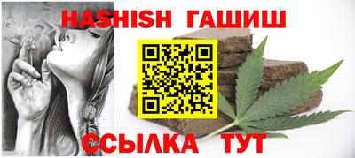 альфа пвп VHQ Свободный