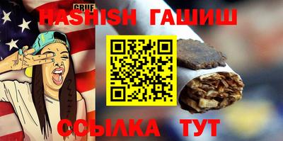 ALPHA PVP Рыбинск