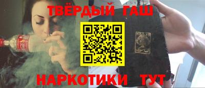 тгк Рязань