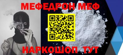 тгк Рязань