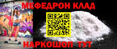 тгк Рязань